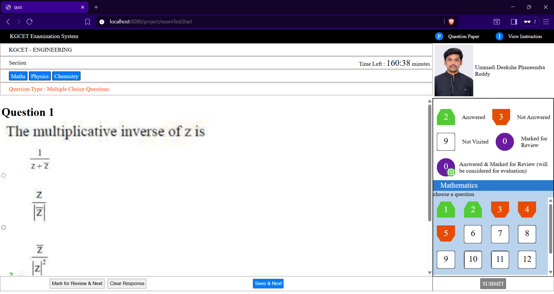 quiz application page
